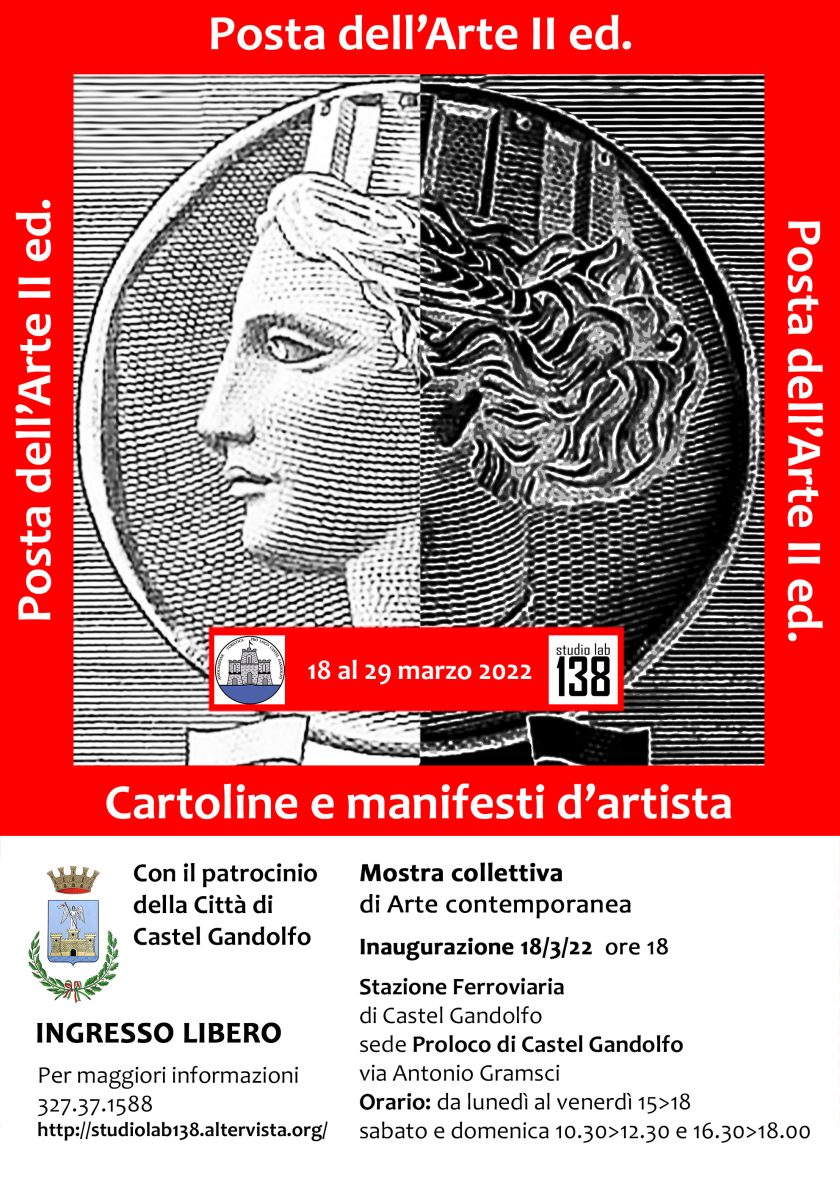 proloco castelgandolfo posta dell'arte 2022 call and exhibition